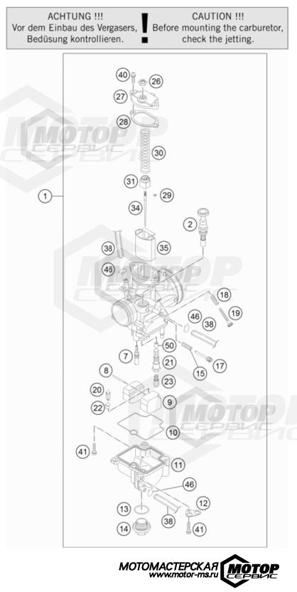 KTM MX 85 SX 19/16 2024 CARBURETOR