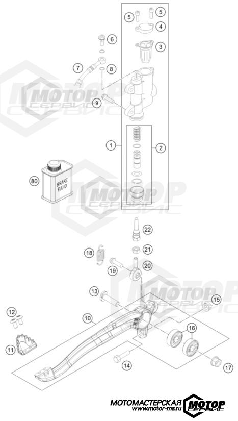 KTM MX 85 SX 19/16 2024 REAR BRAKE CONTROL