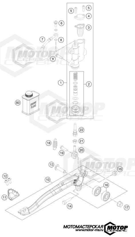 KTM MX 85 SX 17/14 2024 REAR BRAKE CONTROL