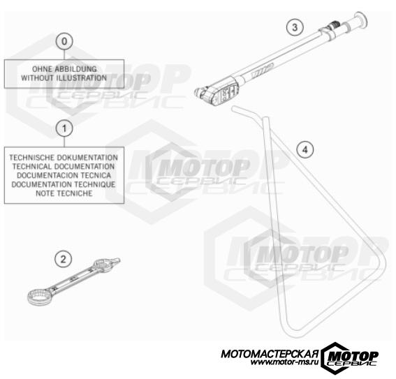 KTM MX 85 SX 17/14 2024 SEPARATE ENCLOSURE